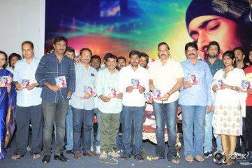 Chitram Cheppina Katha Movie Audio Launch